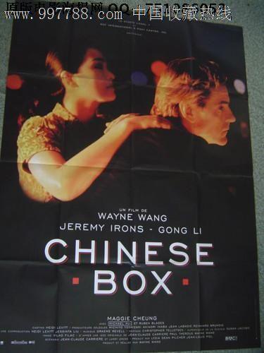 没有高中毕业证能出国吗